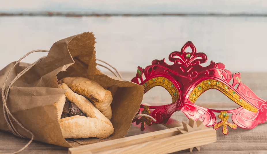 oznei haman in purim