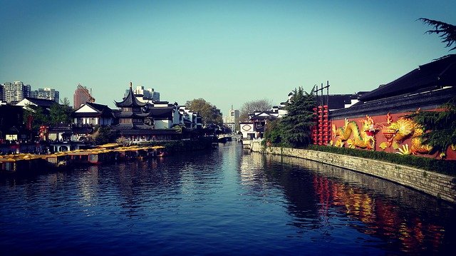 Nanjing Ancient Town China Canal