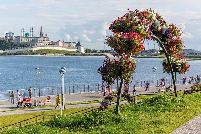 Kazan Russia View