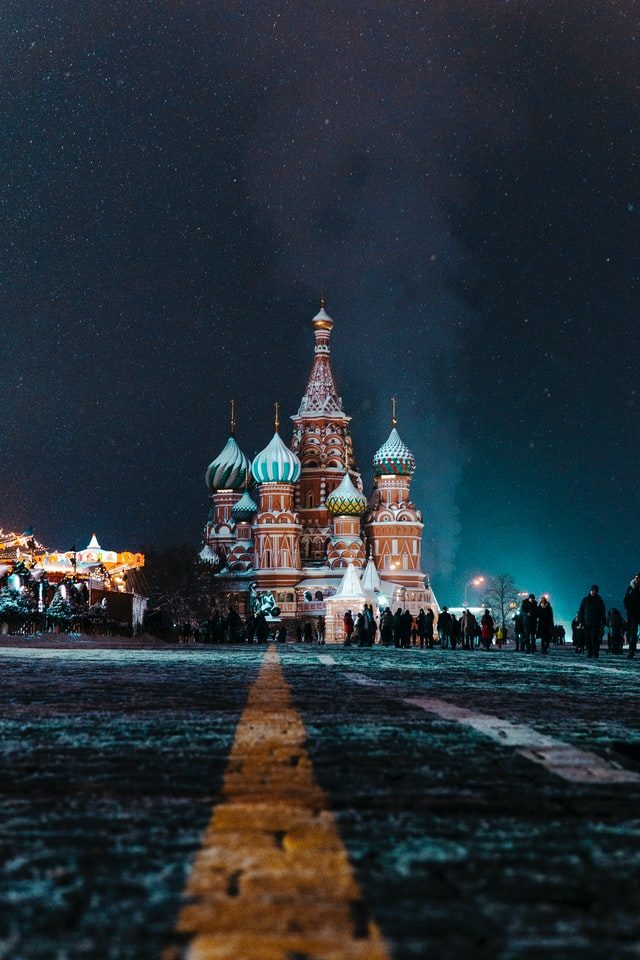Night time in Moscow Red Square